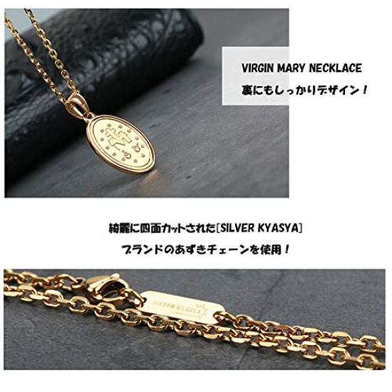 [silver KYASYA] Stainless Steel Miraculous Medal Necklace, 18K GP Gold Coin Necklace, Virgin Mary Medal Pendant, Men's & Women's, Comes with