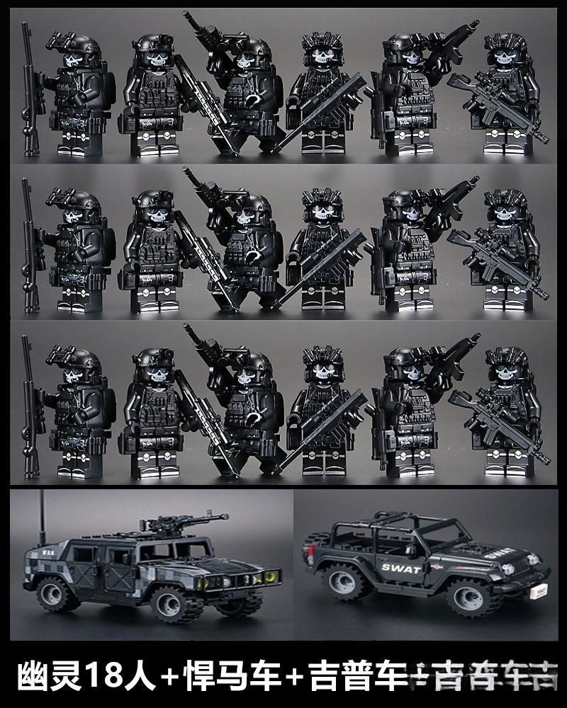 Veyron SWAT helicopter children and boys assembled educational toys Snow Leopard ghost police mini humanoid doll birthday gift.