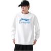 Li Ning Sweatshirt Unisex White YTLU063-2