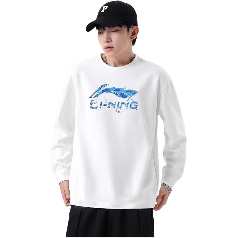 Li Ning Sweatshirt Unisex White YTLU063-2