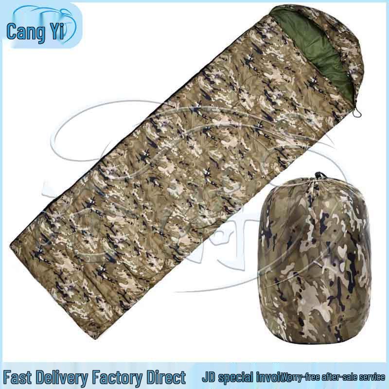 Cangyi M-Color Single Camping Sleeping Bag