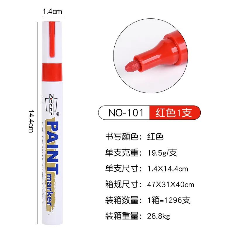 1pc Paint Pen Metal Paint Refill Pen Waterproof Colorful Oil-based Markers Industrial Marking Painting Graffiti Paint Oil Pen
