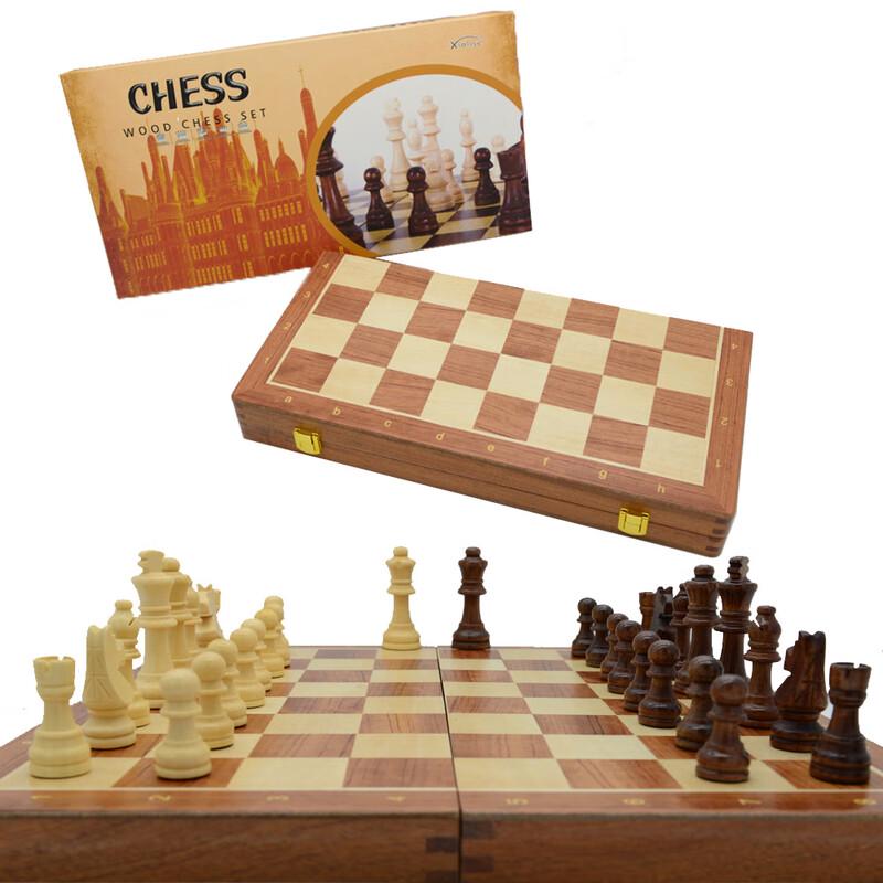 Brangdy Folding Chess Set