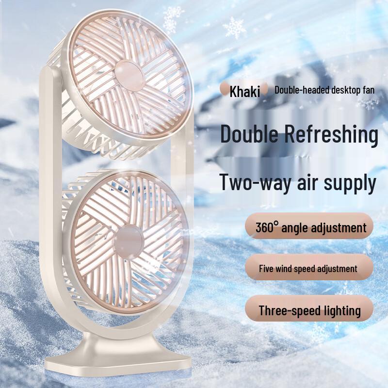 ZISIZ Gemini Dual-Head Standing Fan