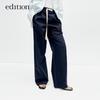 Edition E+ Water-Repellent Straight-Leg Jogger Pants