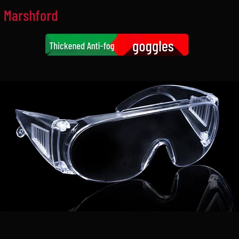 Masf Anti-Fog Safety Goggles