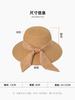 Straw hat women summer travel vacation sun protection beach sun hat sun hat bow bucket hat basin hat advanced sense