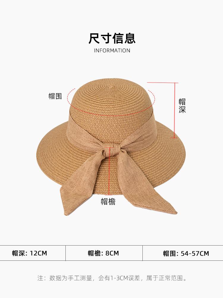 Straw hat women summer travel vacation sun protection beach sun hat sun hat bow bucket hat basin hat advanced sense