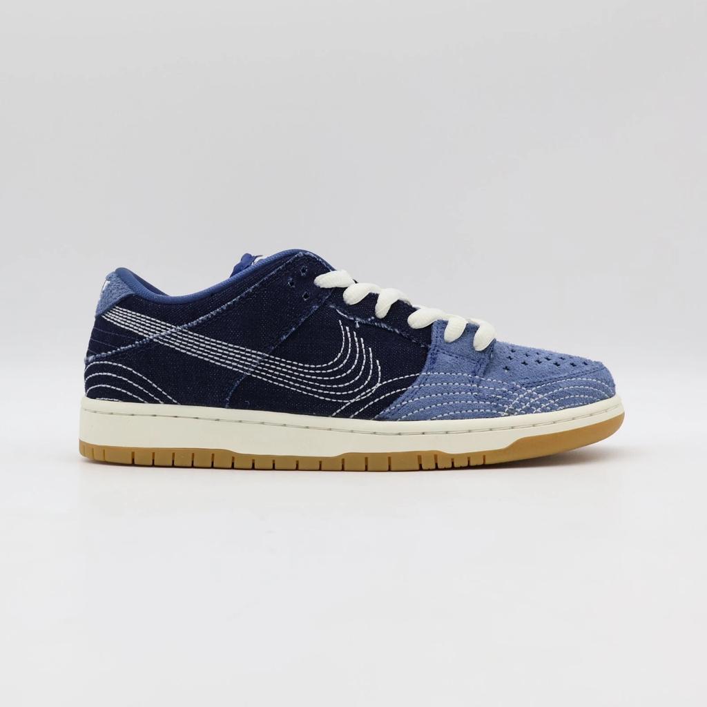 CV0316-400 Nike SB Dunk Low Sashiko Denim Gum Mystic Navy Light Brown (Men's)