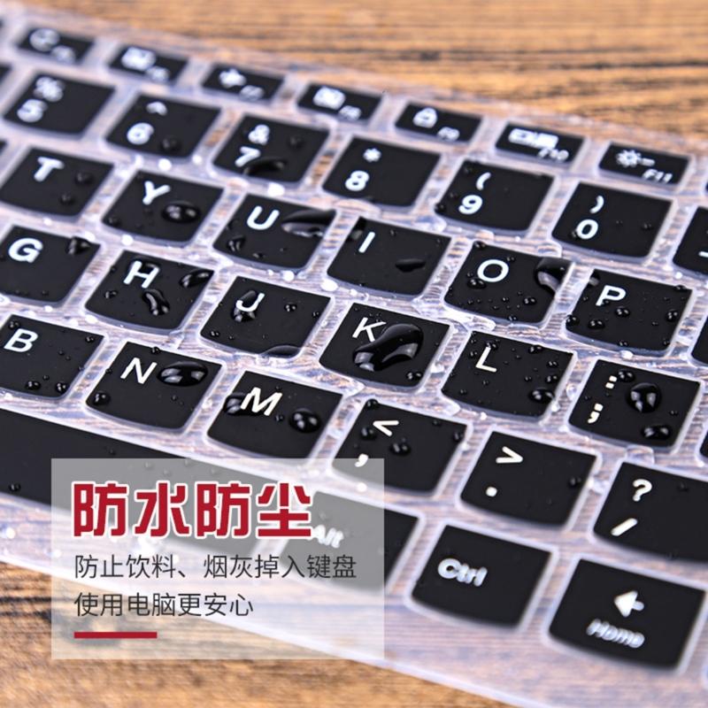 Silicone Keyboard Protector Skin For Pavilion 15 cc707TX Laptop Keyboard Cover Durability and Washable Sleeve