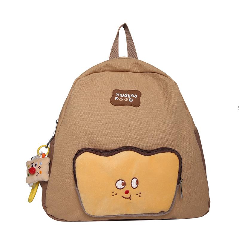 Schoolbag Cartoon Cute Toast Backpack 1011 New Mori Student Bread Travel Bag Large Capacity Student School Bag