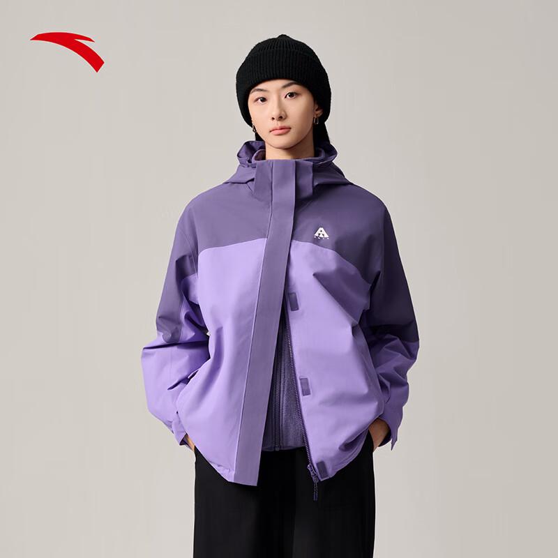 ANTA Women's Earth Shell 3-in-1 Outdoor Waterproof Jacket