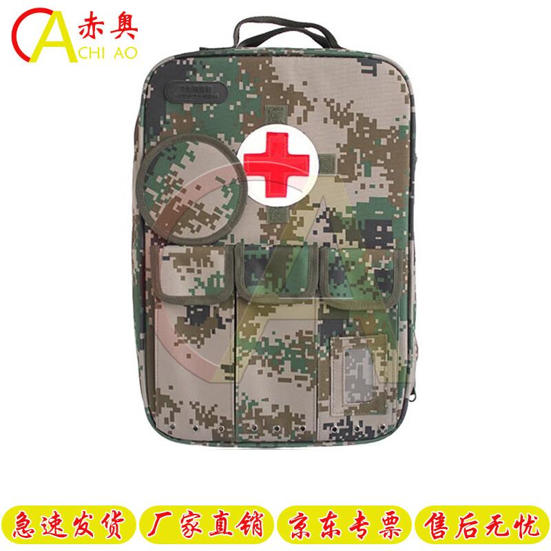 Field Rescue Backpack
