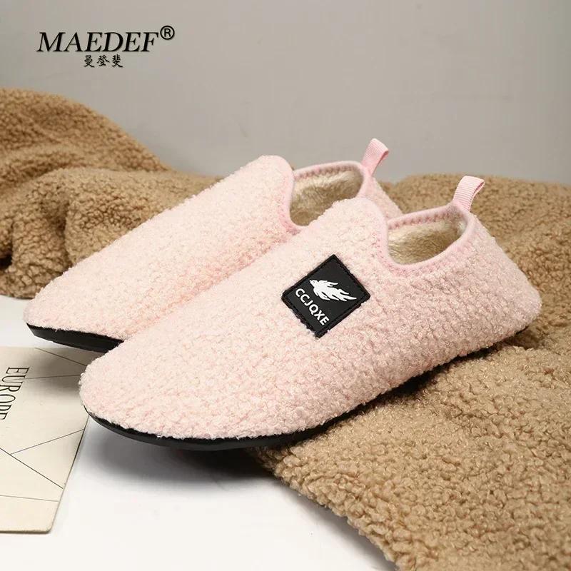 

MAEDEF Мужские хлопковые туфли Тапочки Теплые Домашние Уличные Противоскользящие Повседневные Туфли Высокого Качества Плюшевые Зимние Парные Туфли Пушистые Тапочки 38-39 розовый