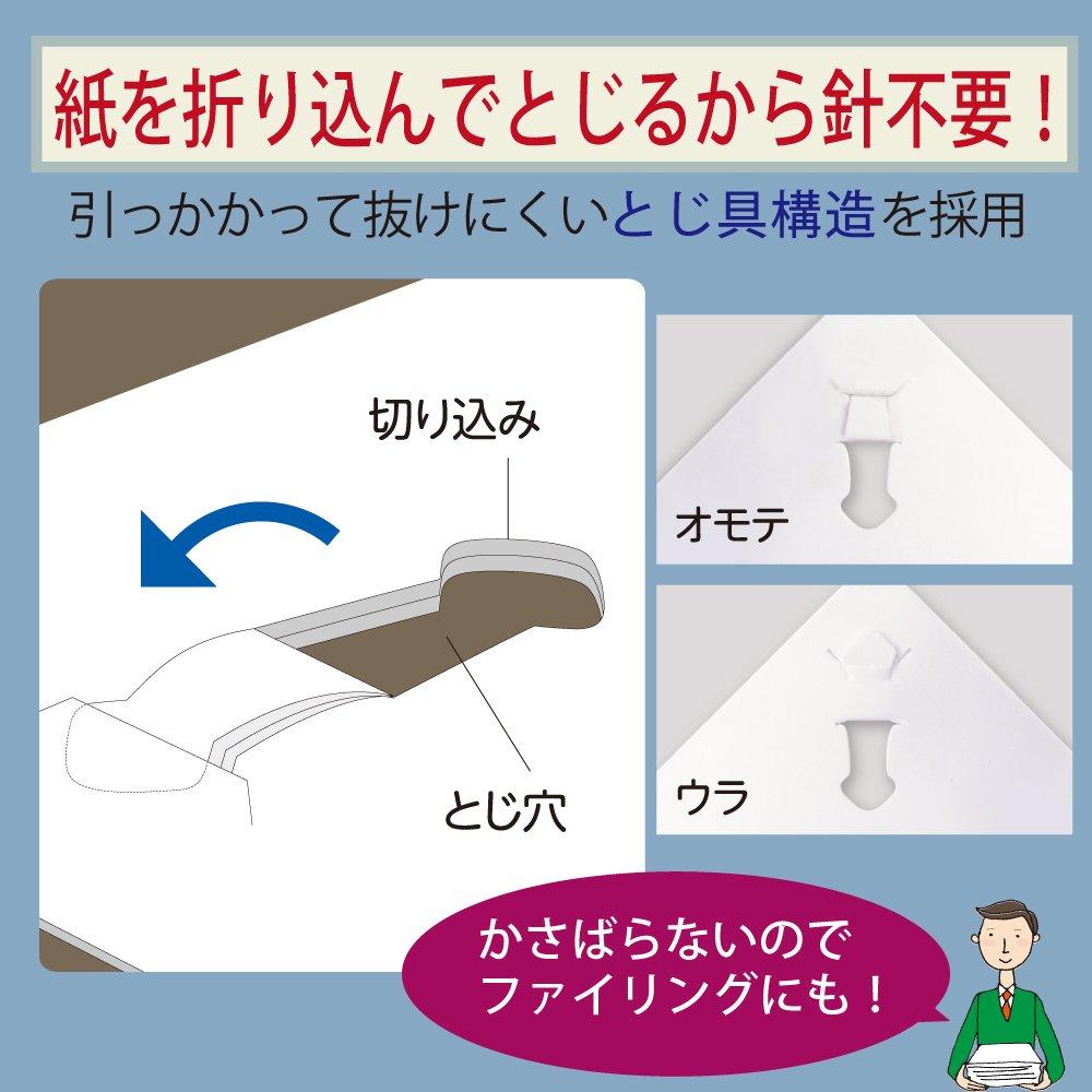 KOKUYO Cucitrice senza ago Harinax Handy 10 fogli pinzatrice nera SLN-MSH110D