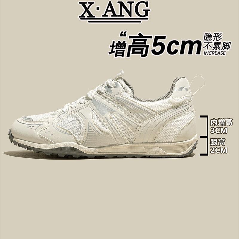 

5cm height increase leather German training shoes women s 2025 new summer mesh breathable Forrest Gump shoes casual sports shoes 35