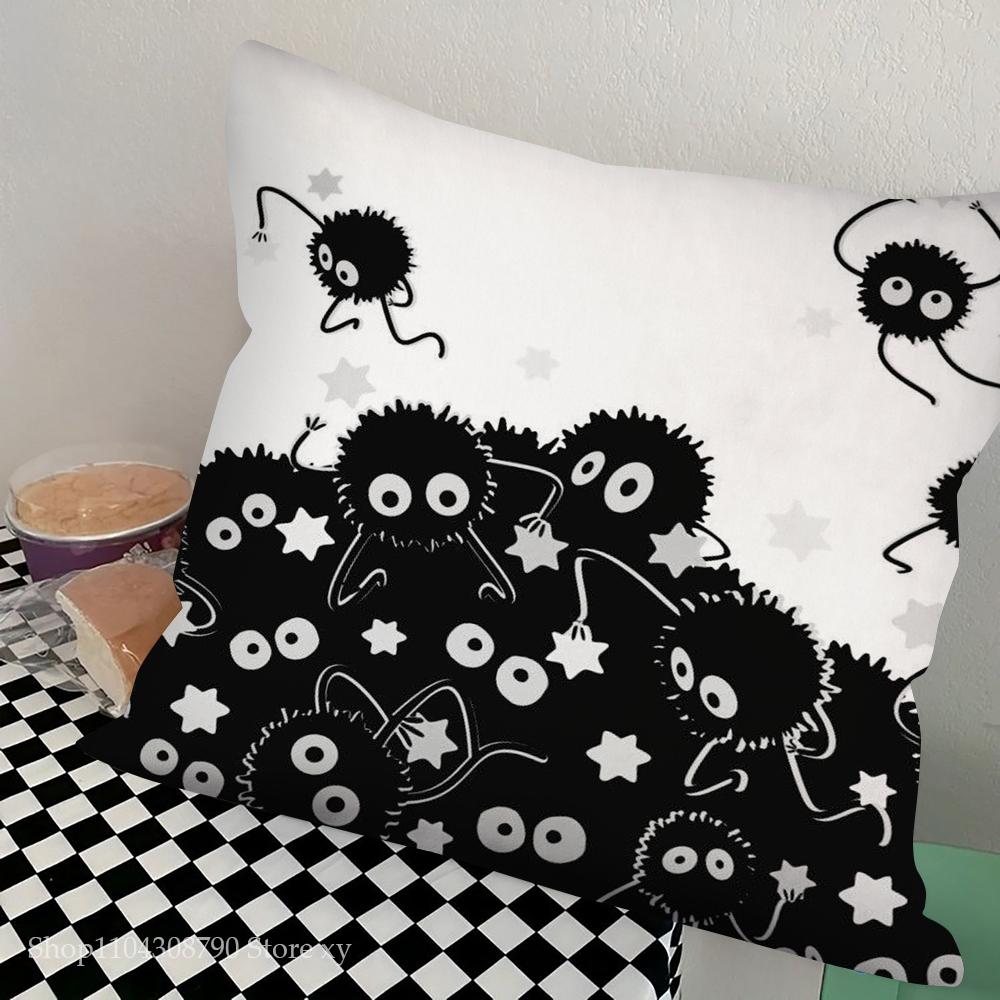 Small Coal Ball Pillow Case Square Pillow Bedroom Sofa Leisure Comfort Cushion Car Living Room Home Decoration