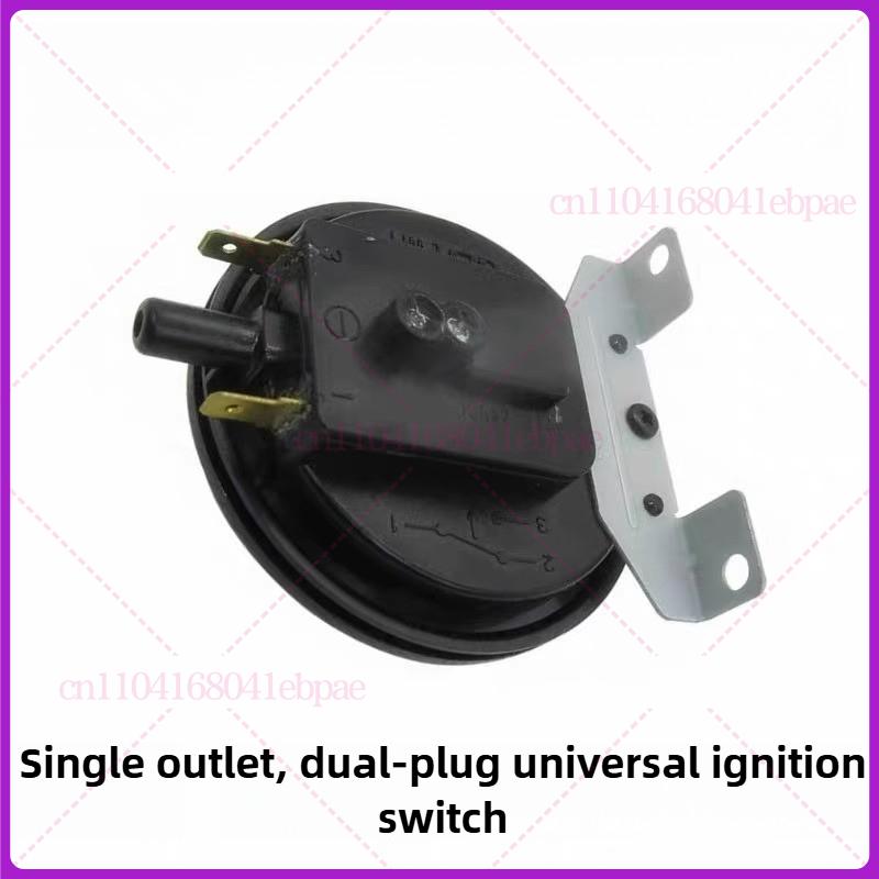 RiTOR 0.1A DC24V U3-F006 39/60Pa Air Pressure Switch For Midea Vatti Gas Water Heater