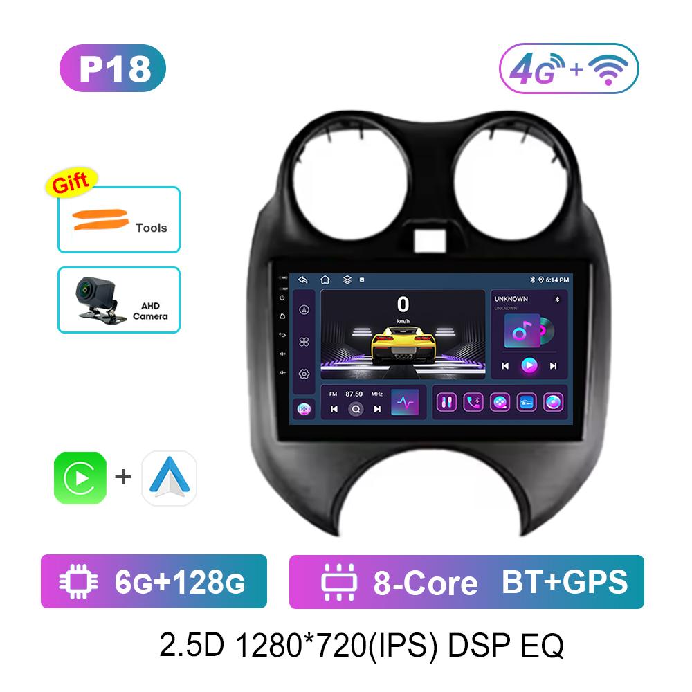 Android Intelligent System for Nissan March K13 2010 - 2013 Car Video Multimedia 9'' GPS Navigation 4G HD Screen Cooling Fan
