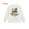 Anta Kids' Boys' Knit Pullover Sweatshirt