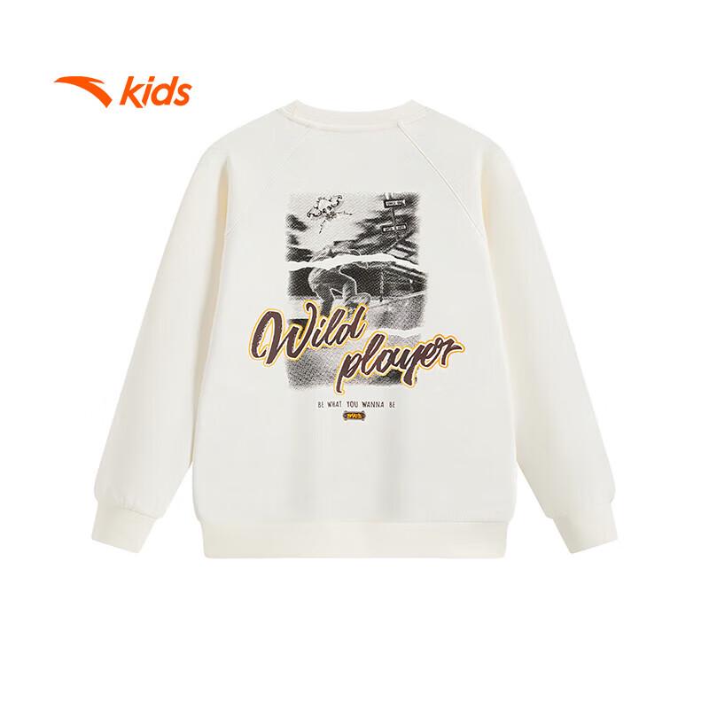 Anta Kids' Boys' Knit Pullover Sweatshirt