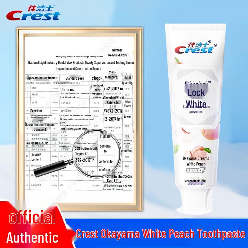 Crest Dual-Color Whitening Toothpaste with Peach Bubble Scent