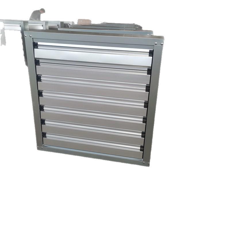 High-Power Industrial Livestock & Greenhouse Ventilation Fan