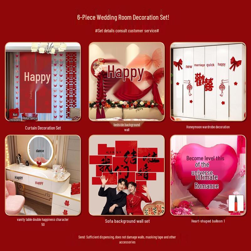 Fabric Wedding Room Decoration Set