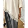 New Slanted Bottom Lace Splicing Short Sleeve T-shirt Sweet Irregular Top for Women Solid O Neck Loose Elegant Fashion Casual Office Blouse Basic Tees