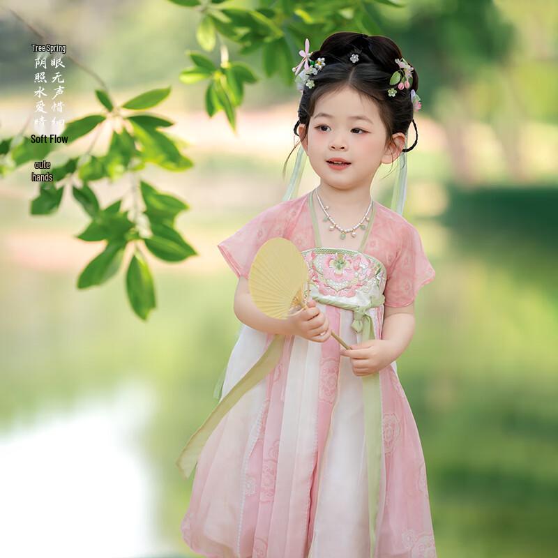 Moehu Xia Zhi Girls' Summer Hanfu Princess Dress