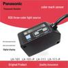 Panasonic LX-111 Color Mark Sensor