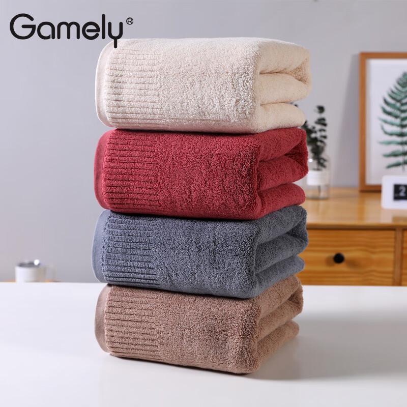 

Jiajieli Thickened Absorbent Bath Towel 140x70cm