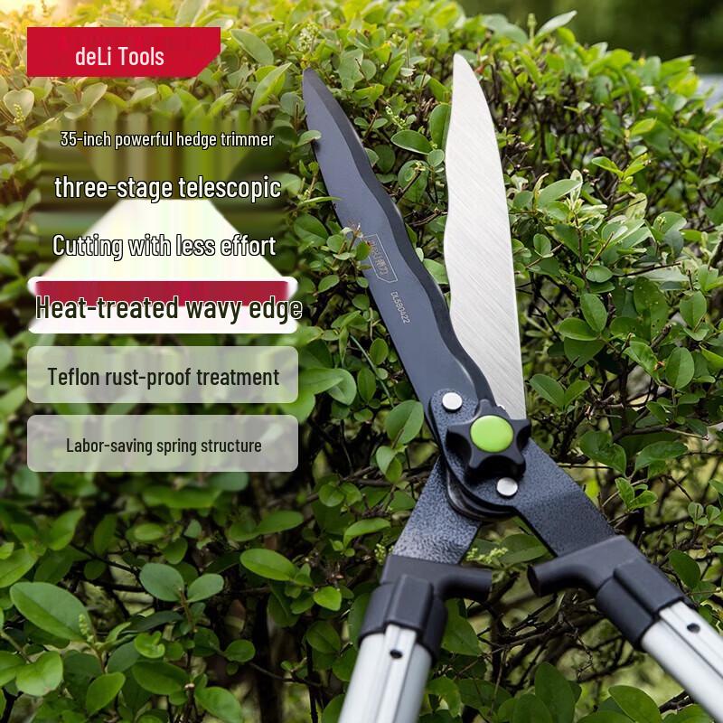 Deli 35-inch Retractable Garden Pruning Shears CN plug (adapter included)