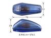 POSH 090014 Motorcycle Supplies, Aero Sharp Mini Type (PACK of 2), 15W Bulb Included, Blue Clear Lens