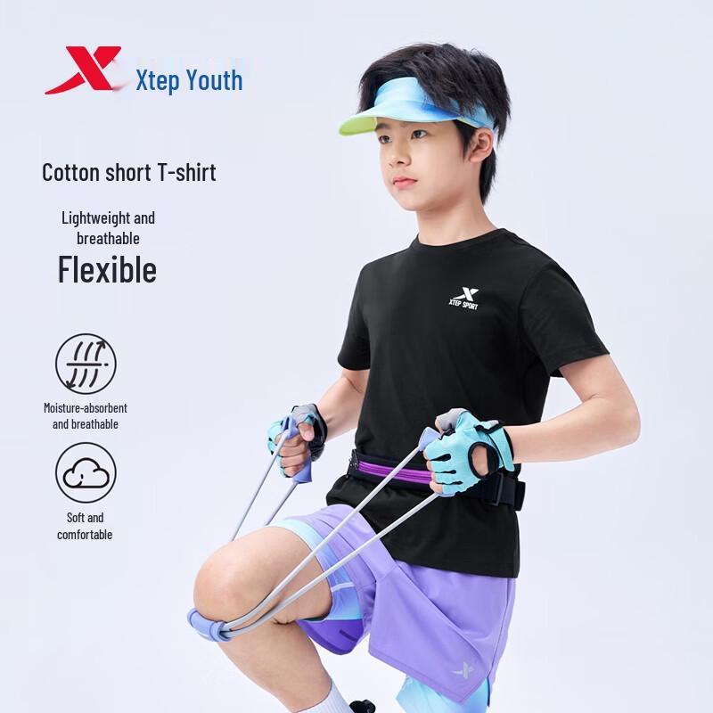 Xtep Youth Reflective Logo Round Neck Short Sleeve T-Shirt 170