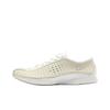 Nike Air Superfly Kokosmilch Damen Sneaker Creme Metallic-Silber Sail HQ7955-100
