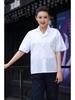 Men's Short Sleeve White Lab Coat for Summer - Doctor's Workwear