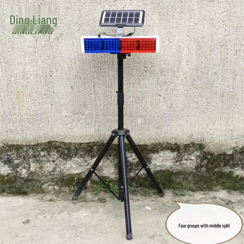 Portable Solar LED Construction Flashing Warning Light