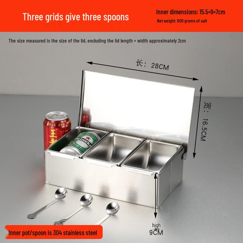 ZISIZ 304 Stainless Steel Flip-Top Spice Jar