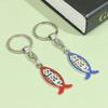 1Pc Fish Keychain Jesus Charm Pendant Catholic Home Chapel Decor Christian Gift