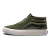 Sk8-Mid Pro Comfortable Mid-Top Skate Shoes Men Sneakers Dark-Green VN0A347UQOA