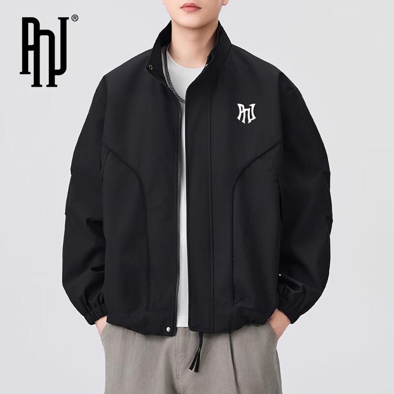 PNJ Herren Freizeitjacke mit Stehkragen