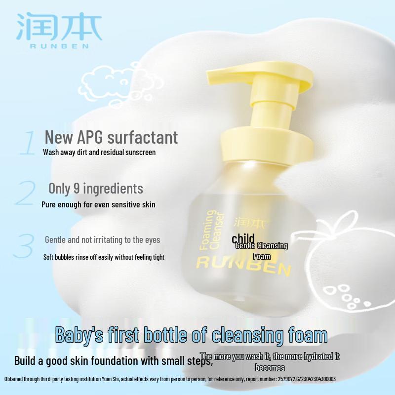 RUNBEN Children s Gentle Cleansing Foam
