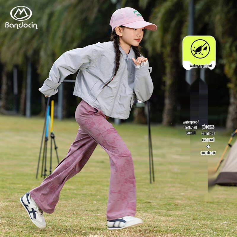 BanDuxian Girl's Softshell Water-Repellent Jacket