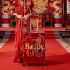 Qiuqiao Red Wedding Dowry Suitcase