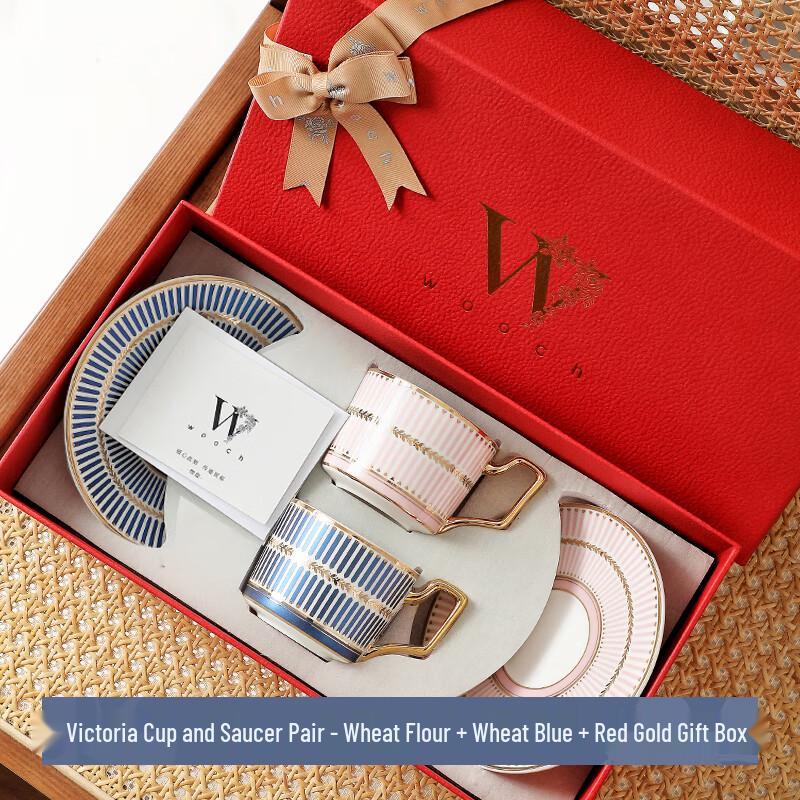 WOOCH Victoria Ceramic Coffee Cup Gift Set