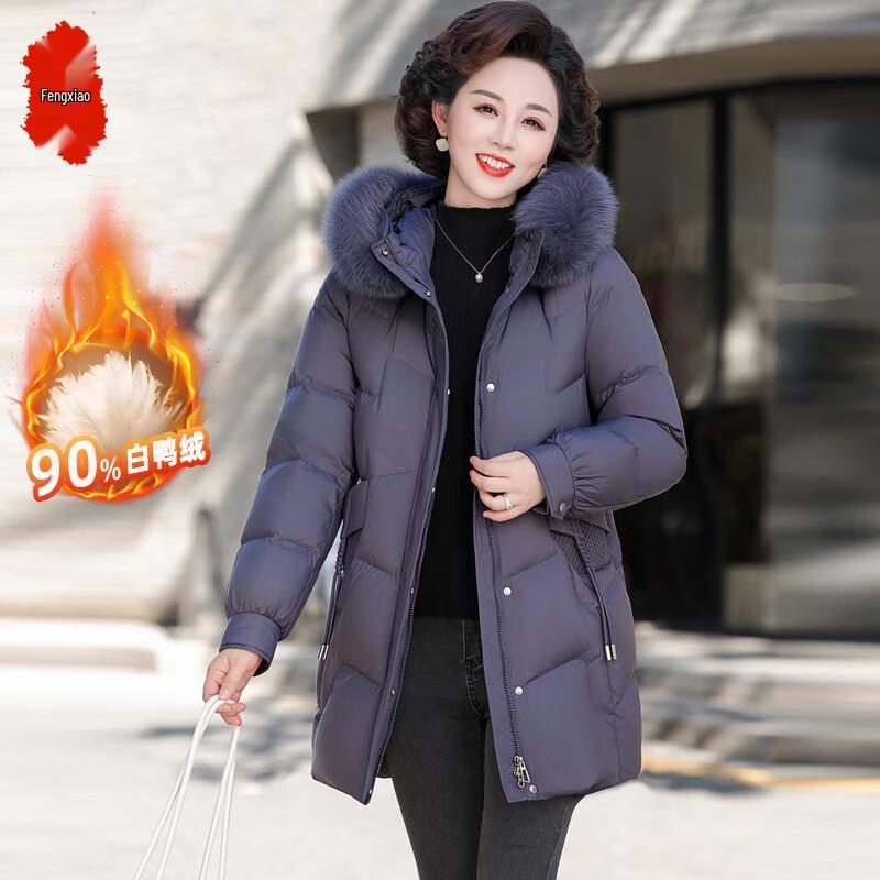 

Женский пуховик средней длины с капюшоном Fengxiao 2025 5XL