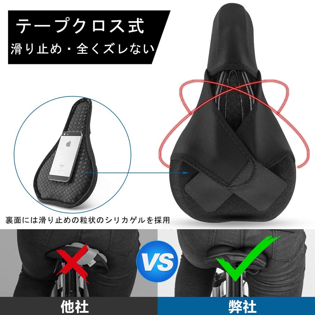 ROCKBROS Bicycle Saddle Cover with Memory Foam Stays In Extra No Pain In the GEL Waterproof Shock Easy for Cross Road and Mountain Bikes Cushion,