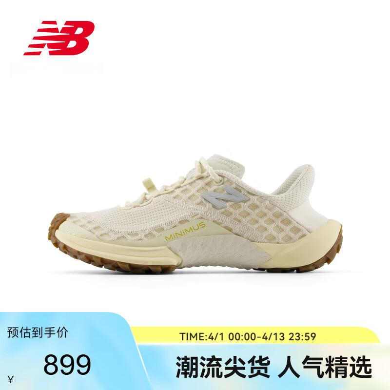 

New Balance M10 Series Women s Breathable Running Shoes 40