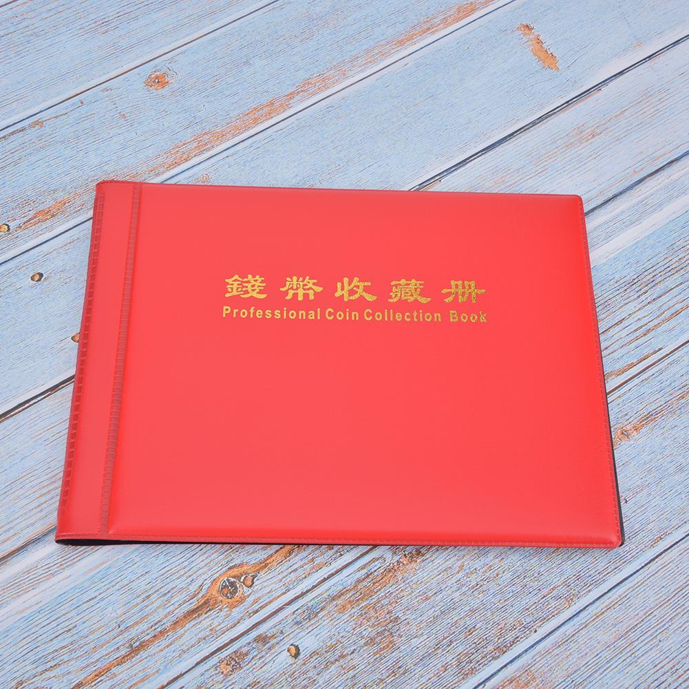 Professional Coin Collection Book Fixed 10 Page Plug In Type Album for 240pcs Coins(Red )